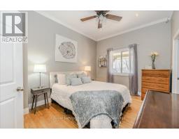 1257 OLD 8 HIGHWAY - 31