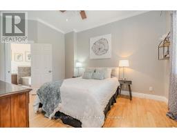 1257 OLD 8 HIGHWAY - 33