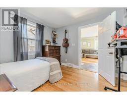 1257 OLD 8 HIGHWAY - 38