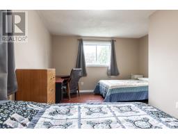 43 FREELAND DRIVE - 19