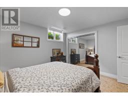 65 SIR ADAM BECK ROAD - 39