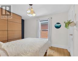 137 BIRMINGHAM STREET - 14