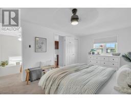 71 WAXWING CRESCENT - 22