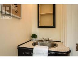 109 AVON STREET - 15