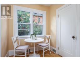 109 AVON STREET - 16