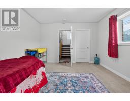 928 HANNAH AVENUE S - 28