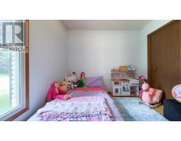 1 ALEXANDER STREET - 24