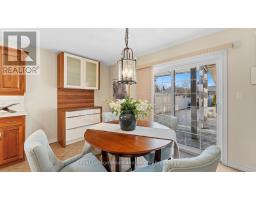 67 BRANTFORD STREET - 12