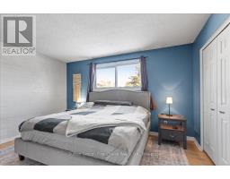 7 KENNER CRESCENT - 17