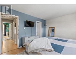 7 KENNER CRESCENT - 18