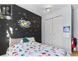 7 KENNER CRESCENT - 21