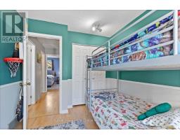 7 KENNER CRESCENT - 24