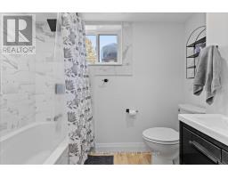 7 KENNER CRESCENT - 33