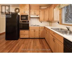 670 ELM AVENUE N - 14