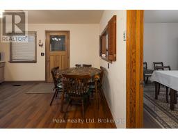 670 ELM AVENUE N - 15