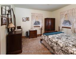 670 ELM AVENUE N - 22