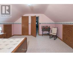 670 ELM AVENUE N - 27