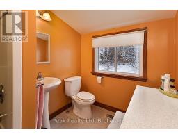 670 ELM AVENUE N - 31