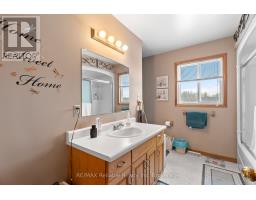 82675 PERTH ROAD 180 ROAD - 13