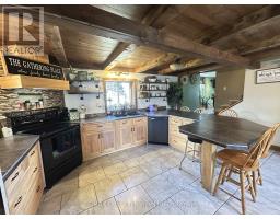 202 UNION STREET - 10