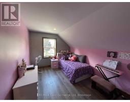 202 UNION STREET - 16