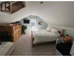 202 UNION STREET - 17