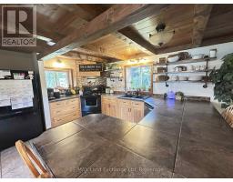 202 UNION STREET - 8