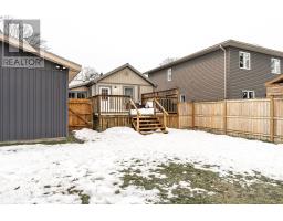 39 WILLIAM ST STREET - 35