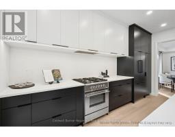 16 CADENCE COMMON - 6