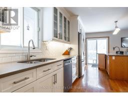 332 WIDDER STREET E - 20