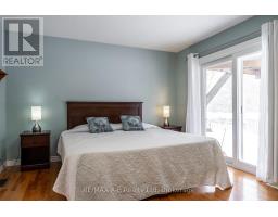 332 WIDDER STREET E - 21