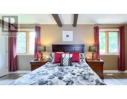 87 NAPIER STREET - 20