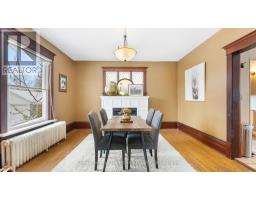 202 MCCONNELL STREET - 13