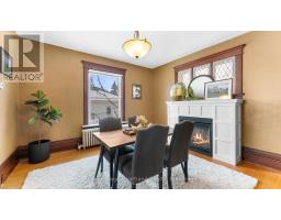 202 MCCONNELL STREET - 14