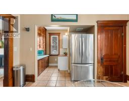 202 MCCONNELL STREET - 19