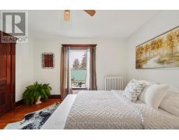 202 MCCONNELL STREET - 28