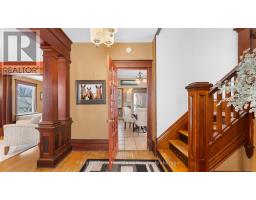 202 MCCONNELL STREET - 6