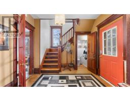 202 MCCONNELL STREET - 7