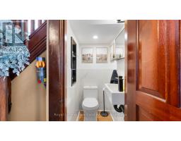 202 MCCONNELL STREET - 8