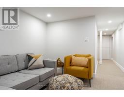 37 WEST GORE STREET - 33