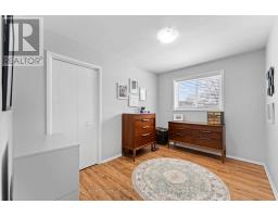 52 WATER STREET - 18