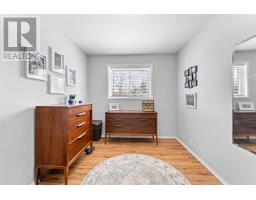 52 WATER STREET - 19