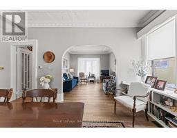 57 HURON STREET - 20