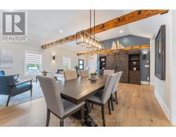 1283 SWAN STREET - 10