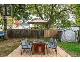 525 ALBERT STREET E - 10