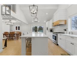 989 NORTHFIELD DRIVE E - 7