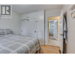 204 BUCKINGHAM STREET - 23