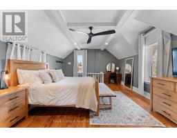 263 KING STREET - 31