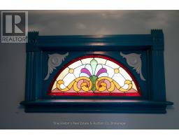 148 REBECCA STREET - 3