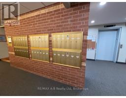 308 - 199 HOPE STREET E - 33